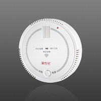 JTY-GF-LD3901EB 獨立式光電感煙火災(zāi)探測報警器