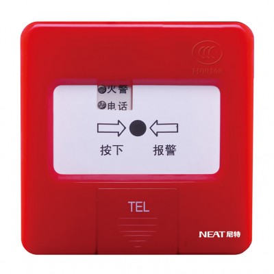 J-SAP-NT8235手動火災(zāi)報(bào)警按鈕