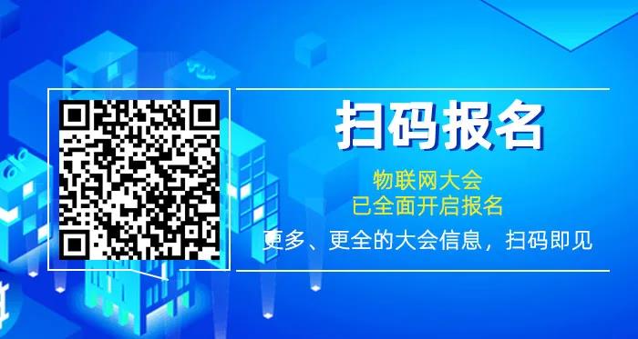 掃碼報名 放在下面