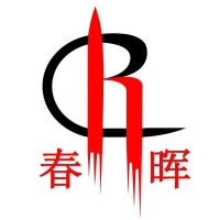 承德消防維保、檢測(cè)、消防安全評(píng)估、電氣防火檢測(cè)公司