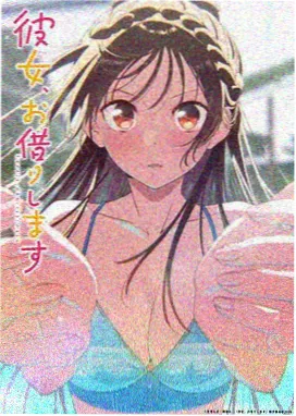 熊出没年年有熊 第二季高清播放